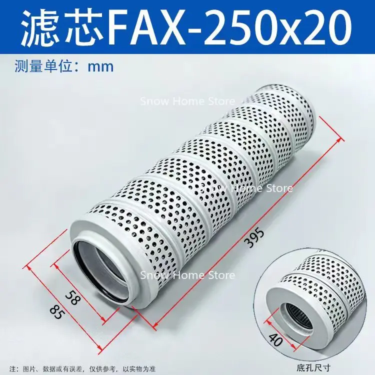 عنصر فلتر الإرجاع الهيدروليكي RFA عالي الجودة HX /FAX-25 /40 /63 /100/160/250 * 10/20 مكون الفلتر #4