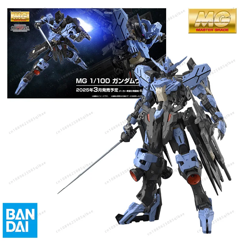 Auf Lager Bandai Original MODELL KIT MG 1/100 GUNDAM VIDAR Modell Kit Anime Action Fighter Montage Modell Spielzeug Geschenk für Kinder