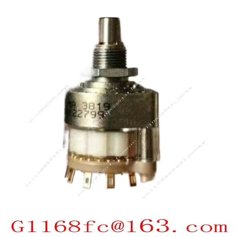 Suitable for The Ohm Remote Control Conversion and Selection Switch of The Crane Assembly Machine and Shield Machine