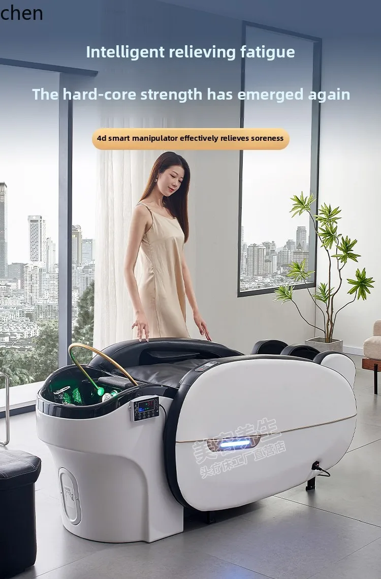 

HTT water circulation fumigation integrated bed speed hot water heater hair treatment bed barber shop hair treatment shampoo bed
