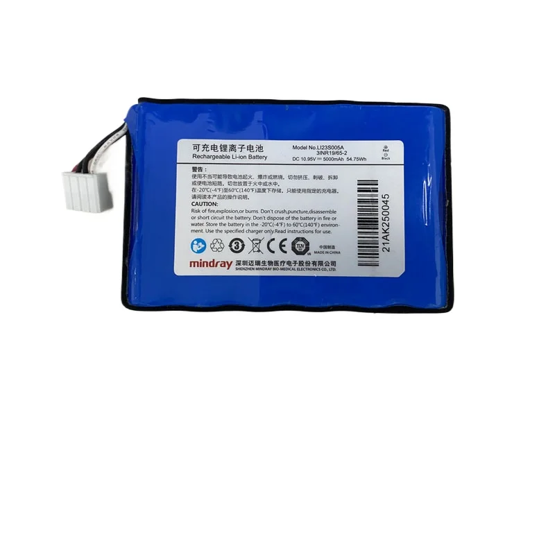 For Mindray UMEC6 UMEC7 UMEC10 UMEC12 LI23S005A 5000mah 10.95v Monitor Lithium Battery