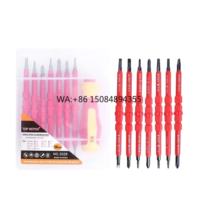 7-in-1 Electrician Dual-Purpose Insulated Zinc-Finished Screwdriver Tool Set Industrial Torx Plastic Multi-Specification