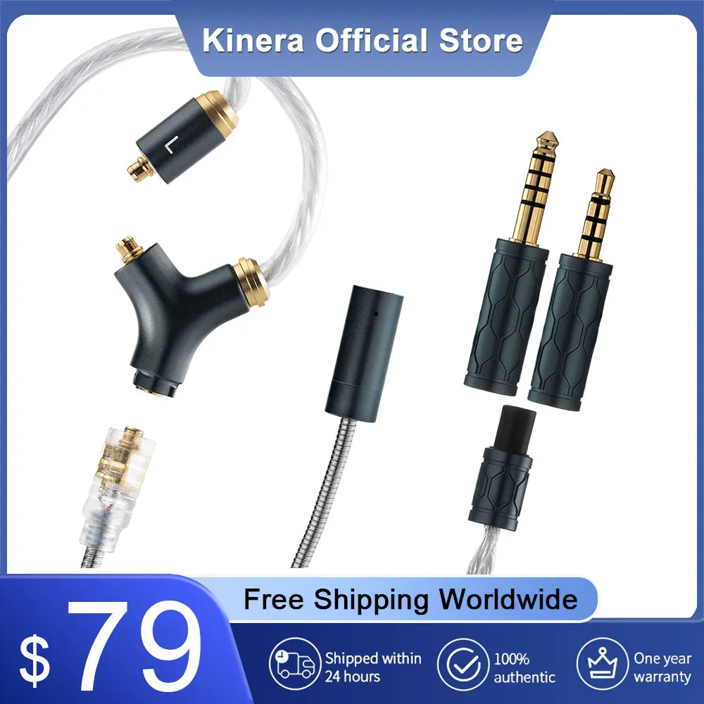 Kinera Gramr Pro Headphone Cable With Detachable Boom Microphone 3.5mm 4.4mm Plug 0.78 2pin/MMCX IEMs For Gaming Esports Headset