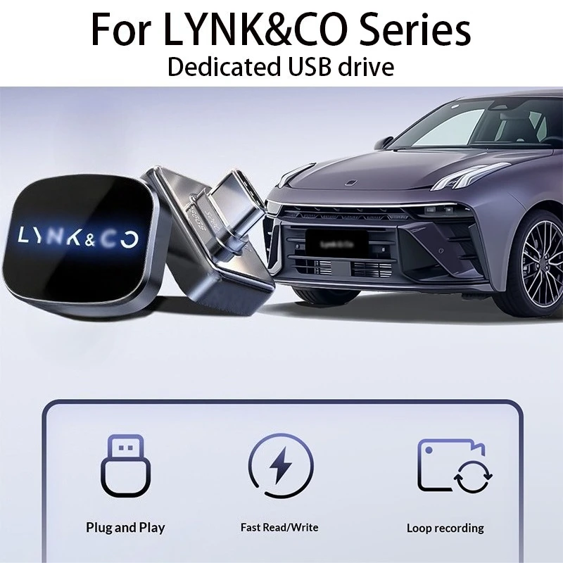 

USB-накопитель для видеорегистратора LYNK&CO 01 Z20 06 09 10EMP 07 Z10 900, специализированный USB-флеш-накопитель для режима охраны автомобиля, USB-диск для записи данных