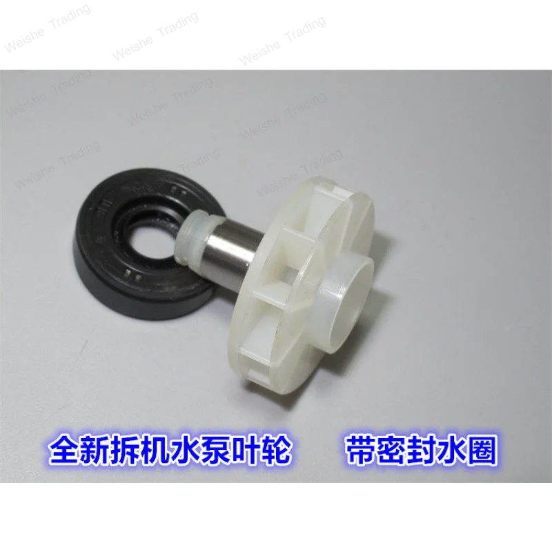 Disassembly miniature centrifugal water pump impeller with seal oil water a set of water oil 8mm *