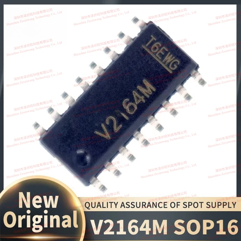 (5-10piece) 100% New Original V2164M V2164 SOP16 Chipset