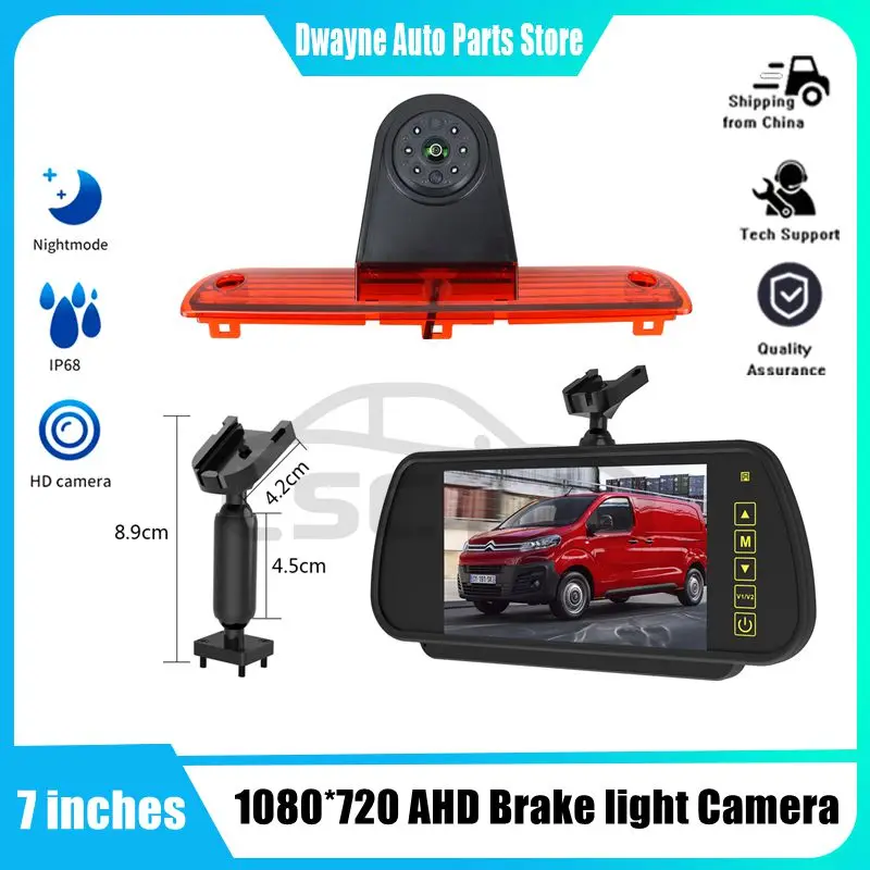 Car High Level Brake Light Reversing Camera For Fiat Ducato/Peugeot Boxer/Citroen Relay/Vauxhall Movano Parking Reverse Camera
