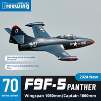 Freewing 70mm F9F Panther PNP RC electric simulation aircraft fixed wing model adult boy toy