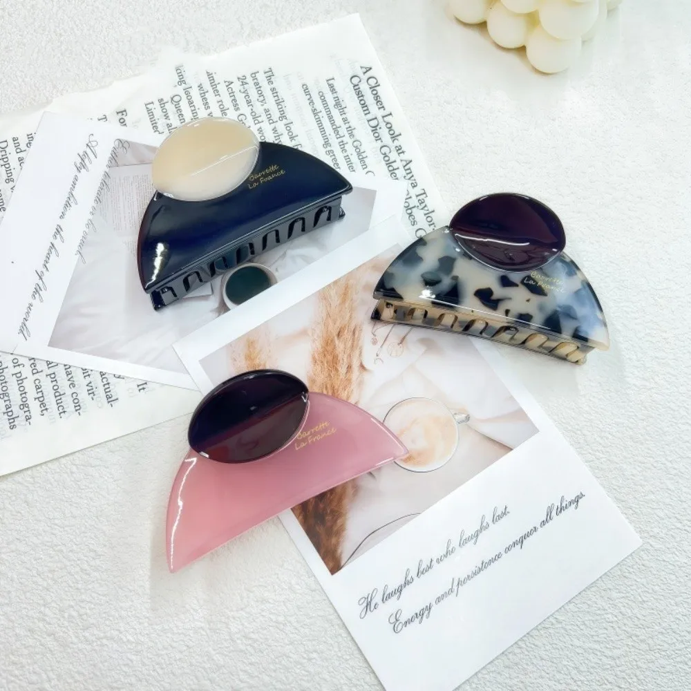 

Fashion Acetic Acid Hair Clip Vintage Elegant Hair Claw Two-Tone Shark Clip Girls