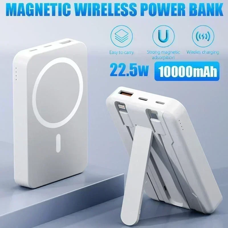 

Ultra-Portable 10000mAh Foldable Magnetic Power Bank! Smart LED Display,Silicone Fast Wireless Charge For iPhone 12 - 17 Pro/Max