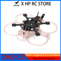 HGLRC Talon 2inch/106mm Frame Kits for Analog/O3 2inch FPV Cinewhoop Drone