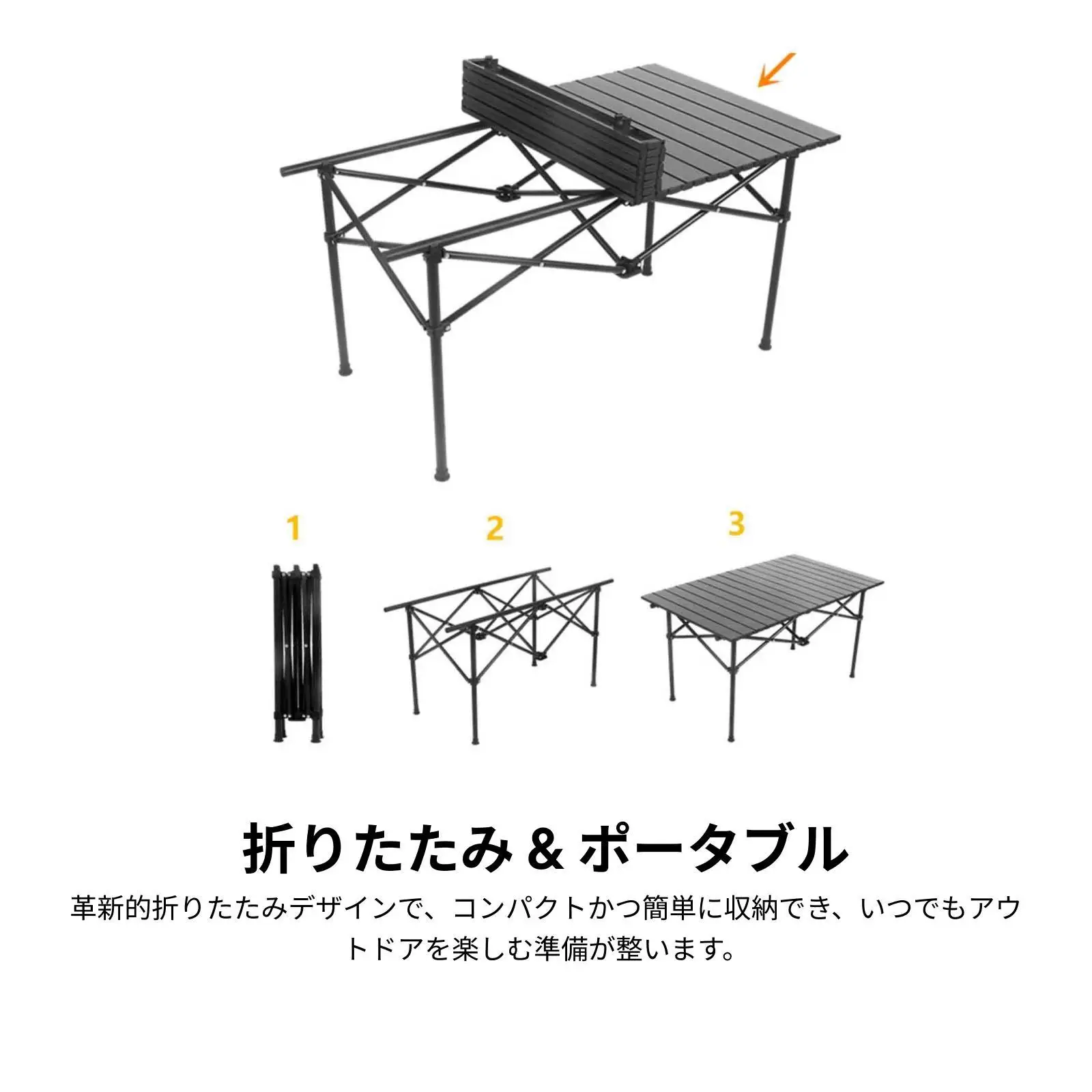 Foldable Camping Table Legs Replacement Picnic Outdoor Sturdy Camping Equipment Heavy Duty Lightweight BBQ Supplies Support Rod