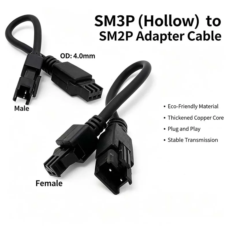 5PCS SM3P (Male) to 2P (Female) Light Source Extension Cable for Line Scan Camera Vision Inspection SM2P (Male) to 3P (Female)