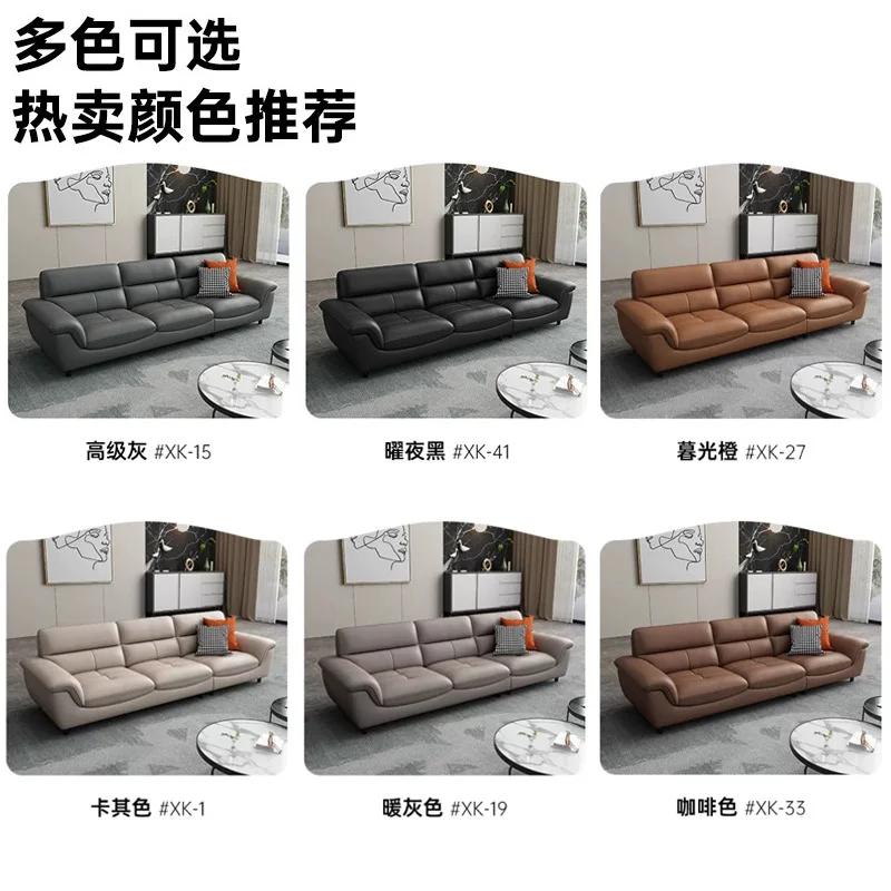 Italian Leather Sofa First Layer Cowhide Living Room Small Apartment Nordic Modern Simple Light Luxury Three People Four People