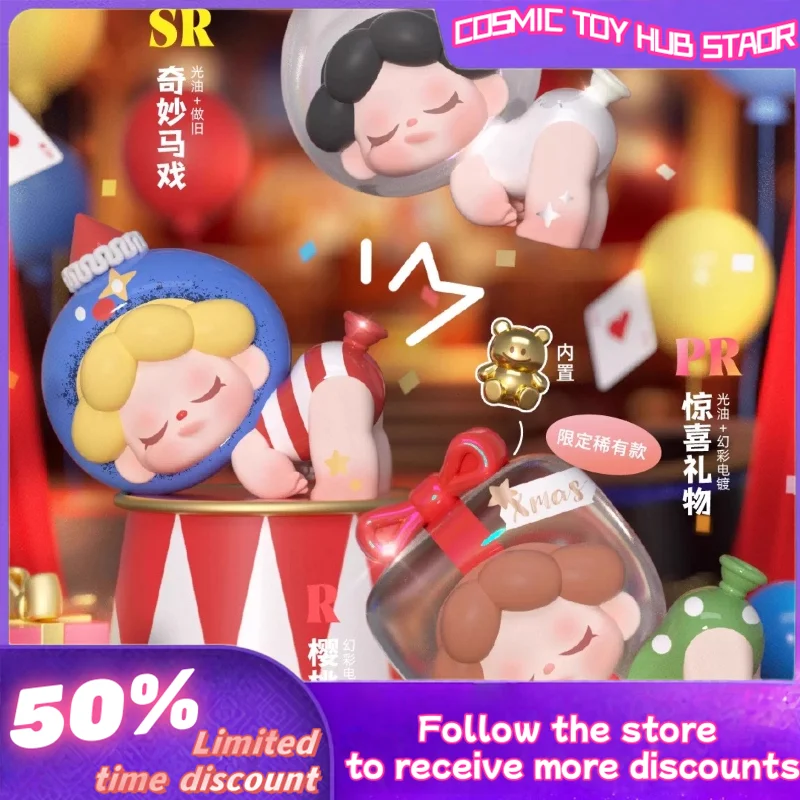 

Dodosugar Wendy Escape From The Center Of The Earth Team Series Mini Surprise Blind Box Trendy Play Handmade Mysterious Box Gift