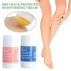 Anti-Drying Crack Foot Cream Nourishing Hand Cracked Hand Cream Repair Dead Care Skin Removal 40g Skin Feet Mositurizing F4G7