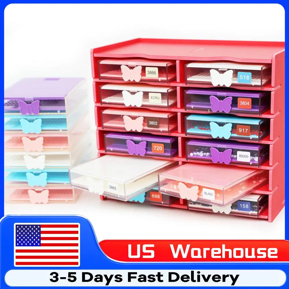 

12-сеточный лоток для алмазной живописи, органайзер с алмазной коробкой, наборы аксессуаров для алмазной живописи, многофункциональный для взрослых