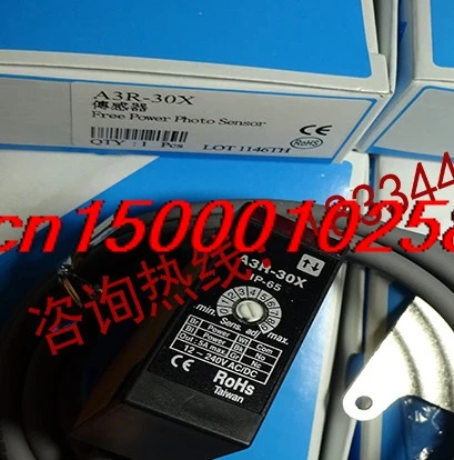 

FREE SHIPPING A3R-30X Photoelectric sensor