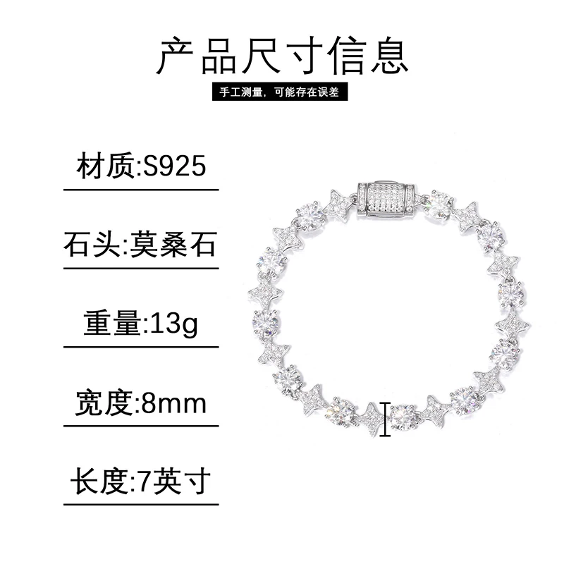 S925 Sterling Silver Moissanite Round and Stars Link Chain Bracelets Women Men Hip Hop Bling Ice Out Rapper Jewelry