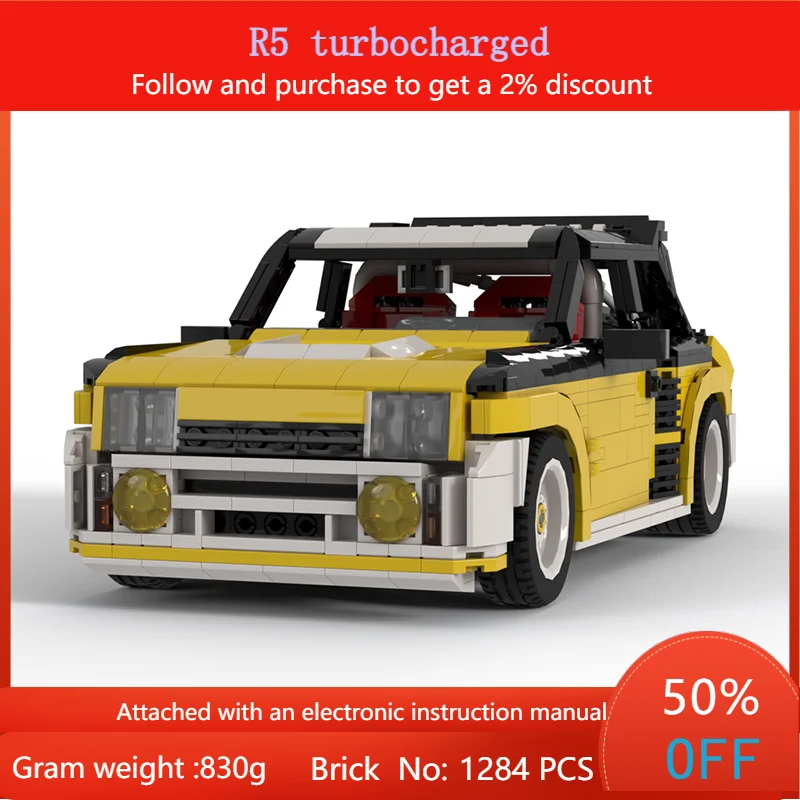 1284 Parts Innovati… - image