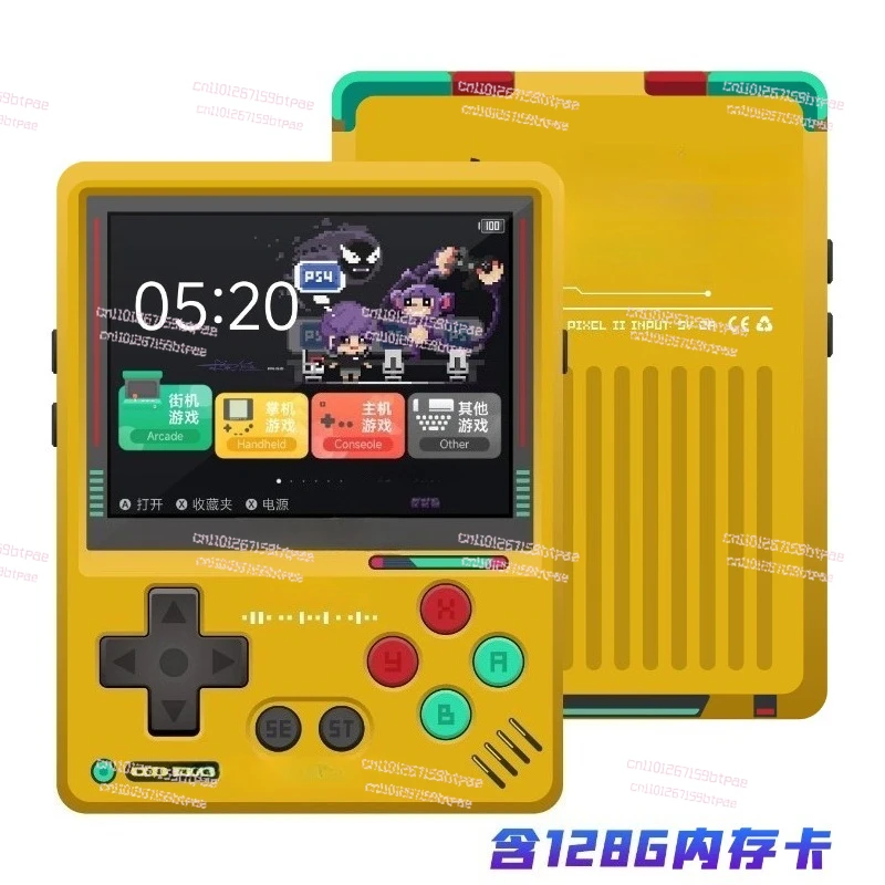 

1 шт. Металлическая портативная игровая консоль в стиле ретро, консоль для ностальгических игр, IPS-экран, цельнометаллический корпус, ЧПУ, подарок на день рождения