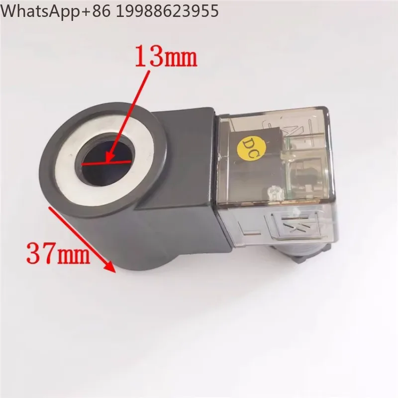 Hydraulic Lift Cartridge Valve Solenoid Valve Coil Inner Diameter 13mm, Height 37mm
