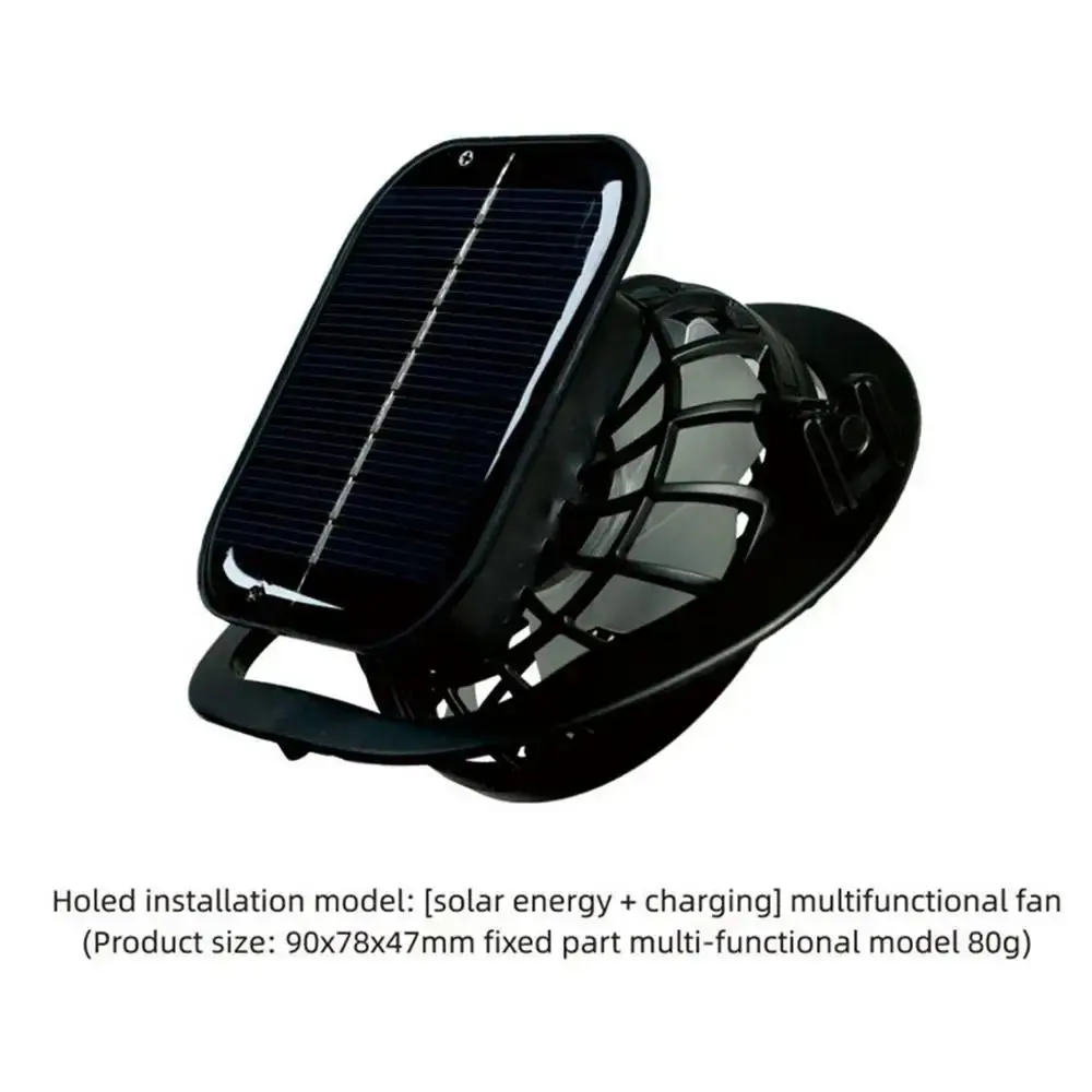 Personal Adjustable Children's Solar Fan Hat USB Charging Waterproof Summer Cooling Hat Breathable Quiet Sunshade Fan Cap
