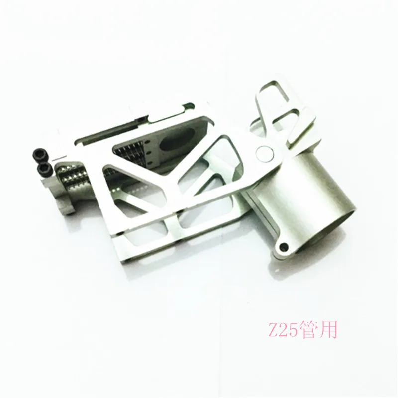 CNC aluminum alloy folding parts, suitable for outer diameter Z25mm carbon tube, lower folding motor base drone arm parts, (Inst