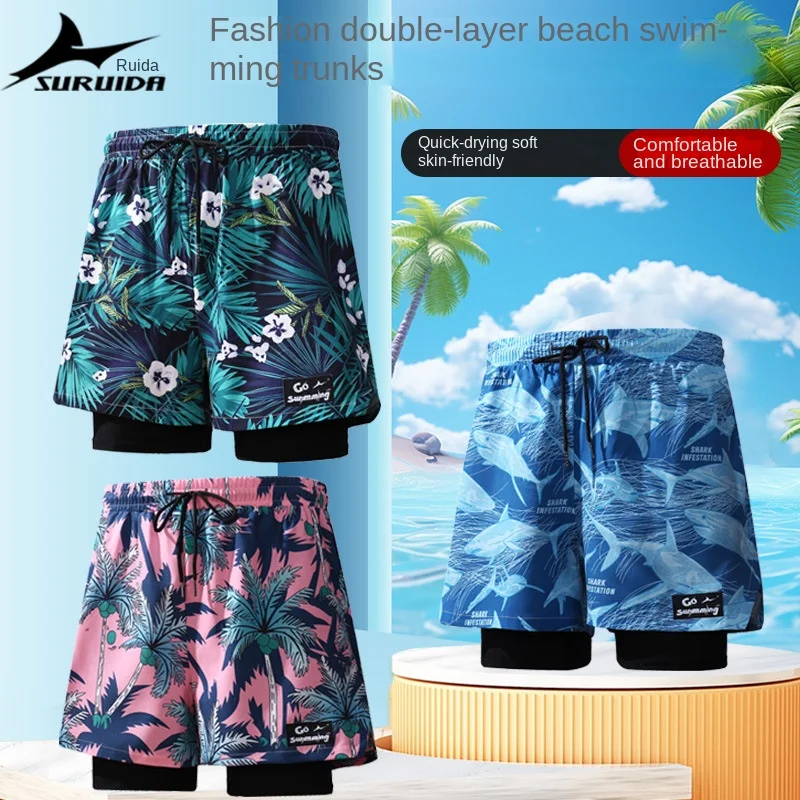 2024 New Swimming Trunks To Prevent Embarrassment New Quick-drying Boxer Swimsuit Hot Spring Beach Pants Men\'s Summer Fashion