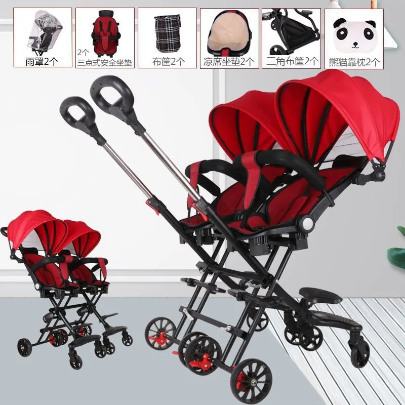 Twin baby stroller walking baby light folding can be split two-way can lie high view of the second child