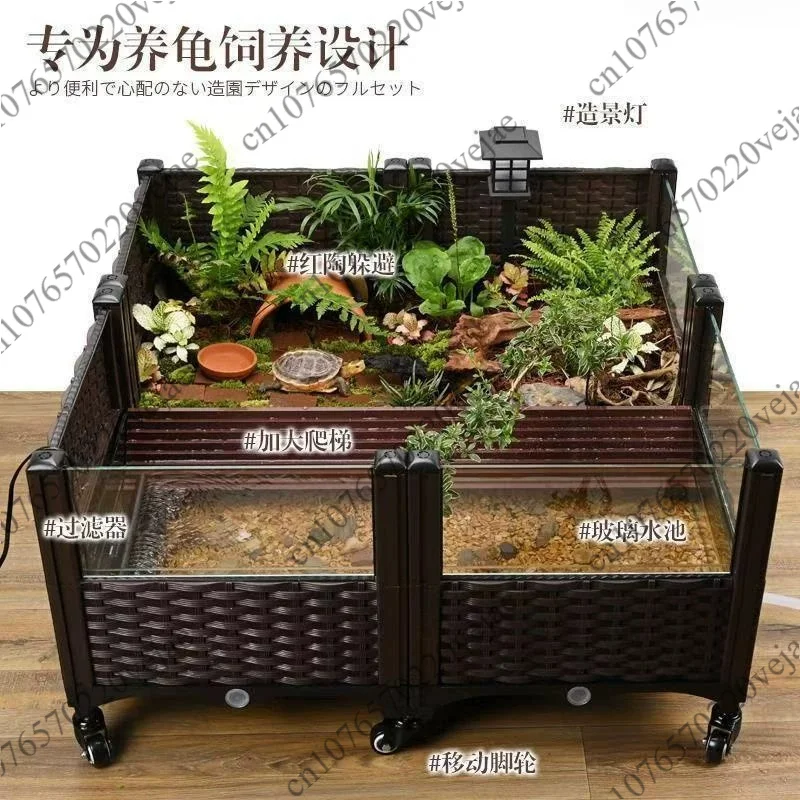 Ecological Turtle Tank Household Large-scale Landscaping Turtle Special Glass Box with Sun Platform Yellow Edge Planting Villa