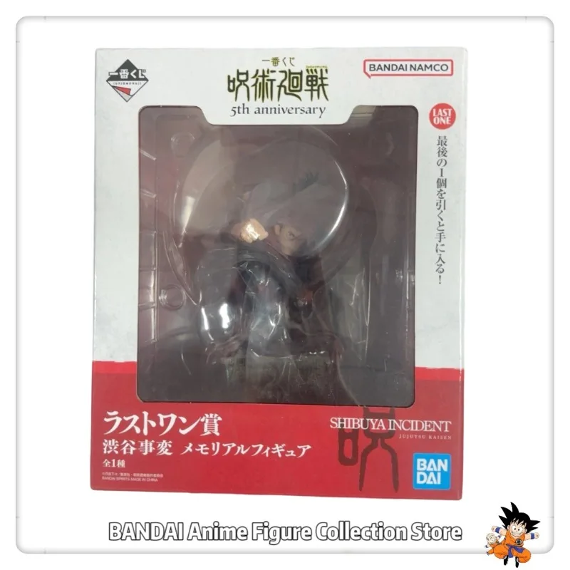

Original BANDAI SPIRITS Ichiban No Jutsu Kaisen 5th Anniversary Last Prize Shibuya Jihen Memorial Figure Models Collection Toys