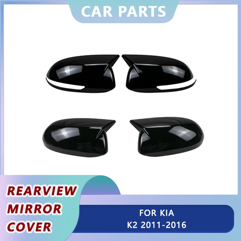 

For Kia K2 2011-2016 With / Without Lights OX Horn Side Rearview Mirror Cover Cap Glossy Black/Carbon Fiber Look Body kit