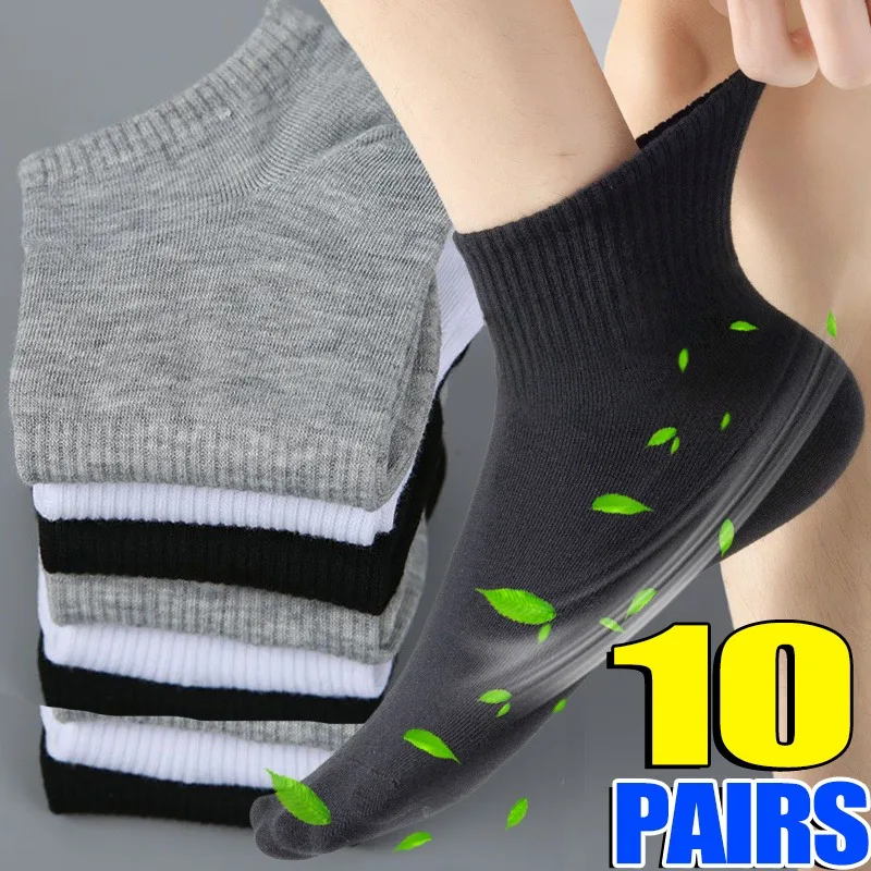 Men's Low Cut Cotton Ankle Socks (1/10 Pairs)