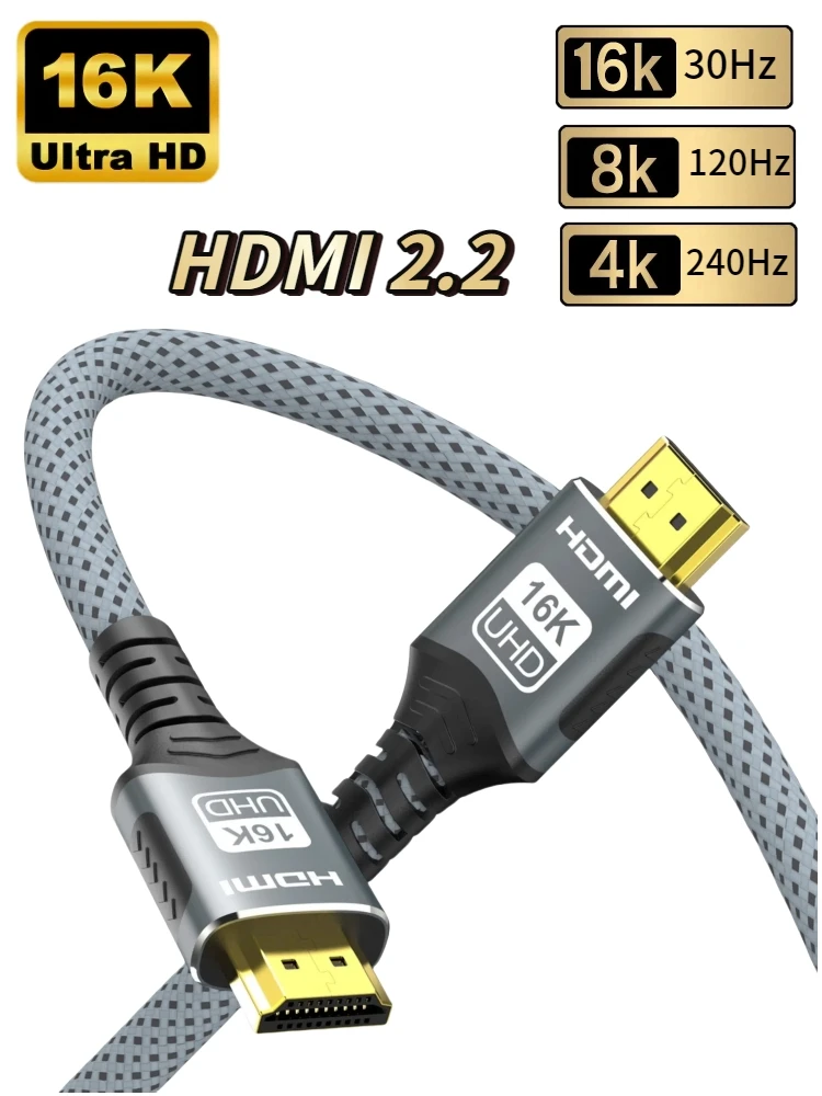 Câble HDMI 2.2, taux de rafraîchissement élevé, 8K @ 120Hz, 96Gbps, prend en charge 4K @ 240Hz, 2K @ 360Hz, HDR eARC pour PS5, Xbox Switch, TV, ordinateur portable