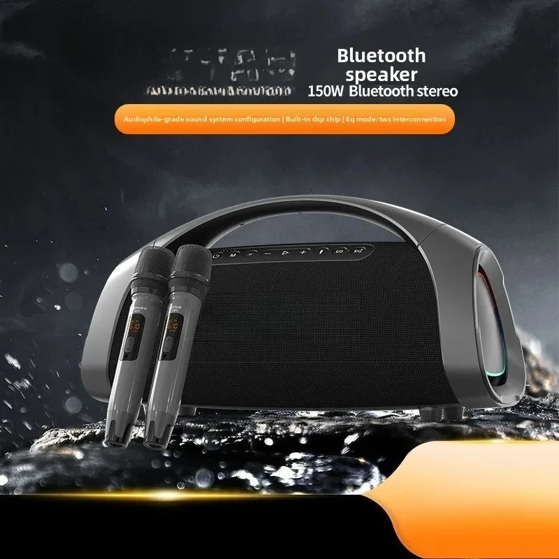 APP wireless bluetooth speaker, high sound quality subwoofer waterproof portable outdoor S873