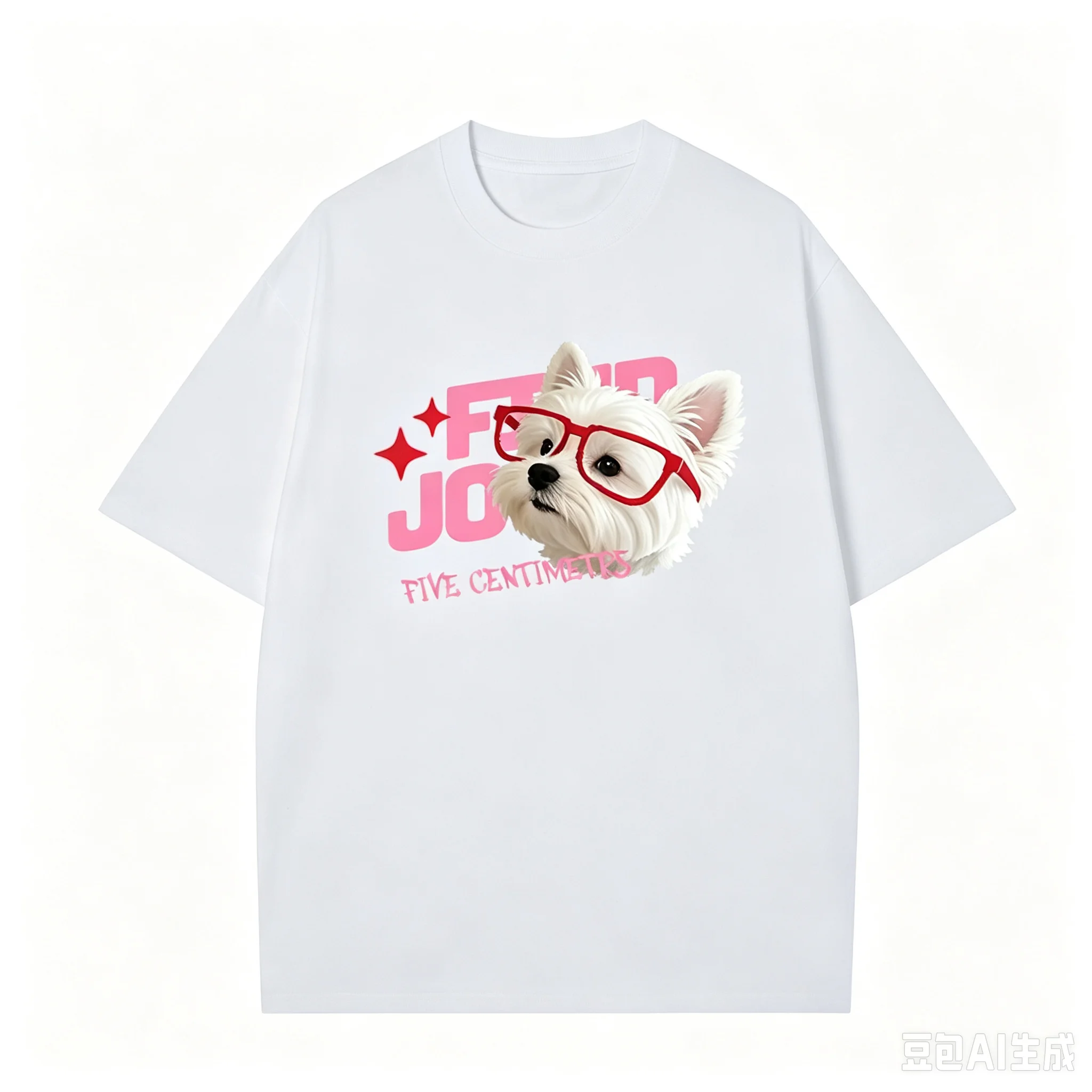 Men'S Fashion Glasses 2026 - Camiseta Unissex de Algodão com Estampa