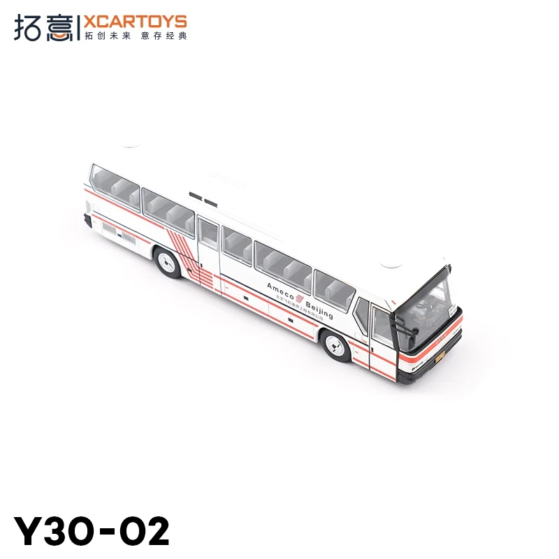 XCARTOYS 1/64 North BFC6120 حافلة جولة فاخرة الأحمر والأبيض سبيكة دييكاست نموذج نموذج عشاق جمع الهدايا اللعب هدية عيد ميلاد