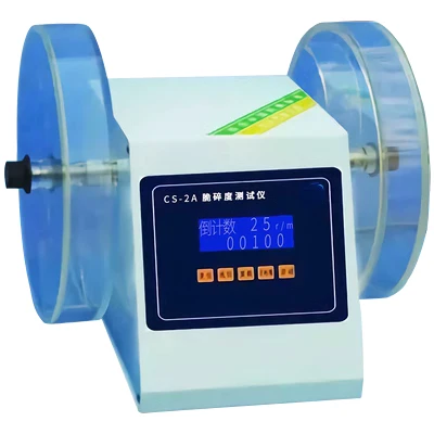 

Intelligent fragility tester CS-2A+dual-purpose fragility tester for laboratory drug tablets