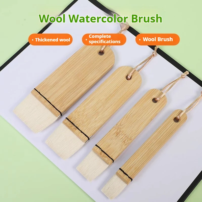 Flat Hake Paint Bru…