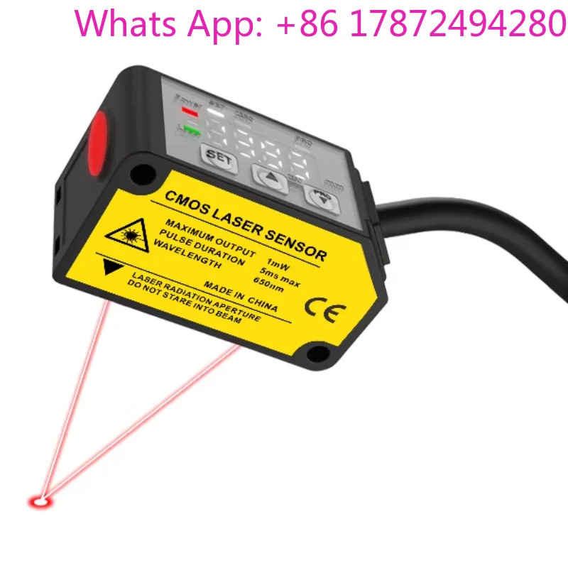 adjustable small spot micro ranging sensor for detection of small displacement of objects