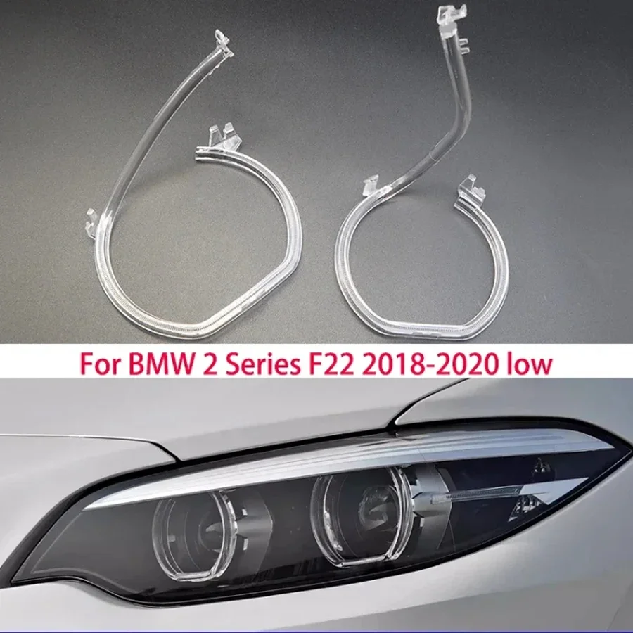 For BMW F22 M2 2 Series Coupe 2018-2020 Low Configuration Headlight Light Guide Plate Daytime Running Lights Tube Lamp Bar Strip