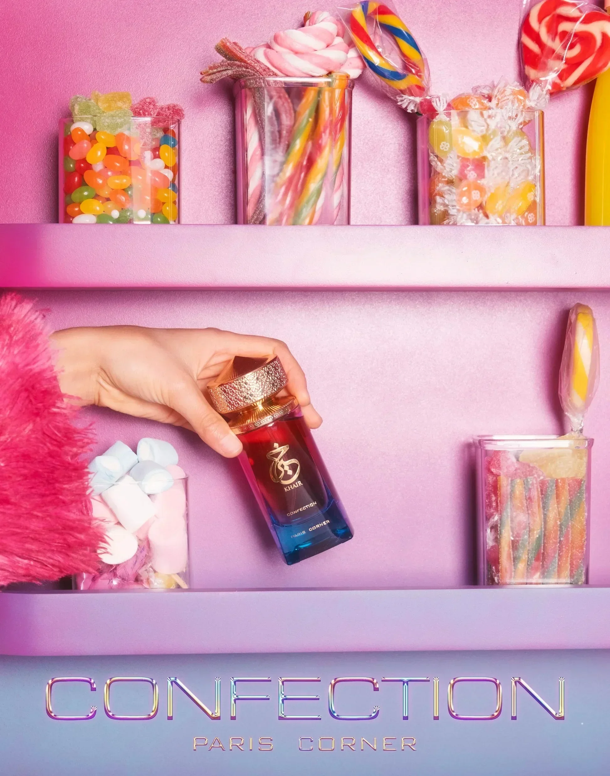 باريس كورنر كير كونفيكشن EDP 3.4 أونصة - عطر سويت جورماند الشرقي طويل الأمد للجنسين، هدية عيد الميلاد والعطلات #4