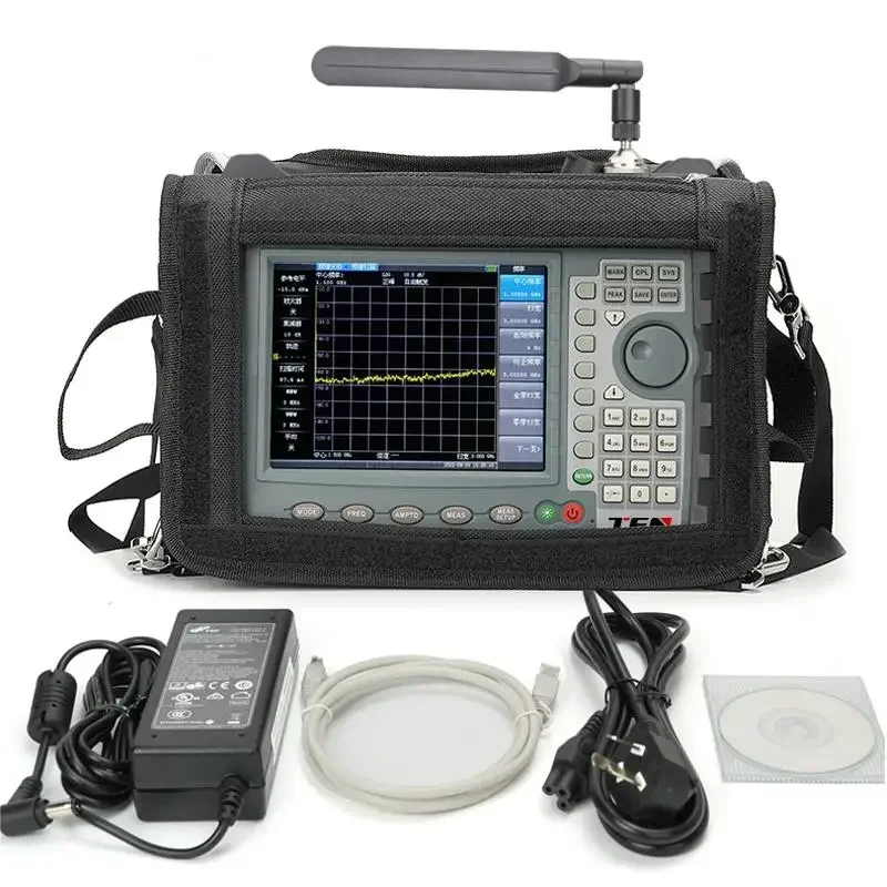 FAT130 handheld spectrum analyzer high-end portable 9KHZ-1.6GHZ)