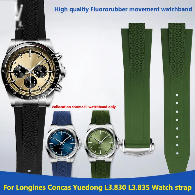 

Новый стиль, модный ремешок из фторкаучука для Longines Concas Yuedong L3.830 L3.835 для 41 мм, 42 мм, диаметр циферблата, черный ремешок для часов