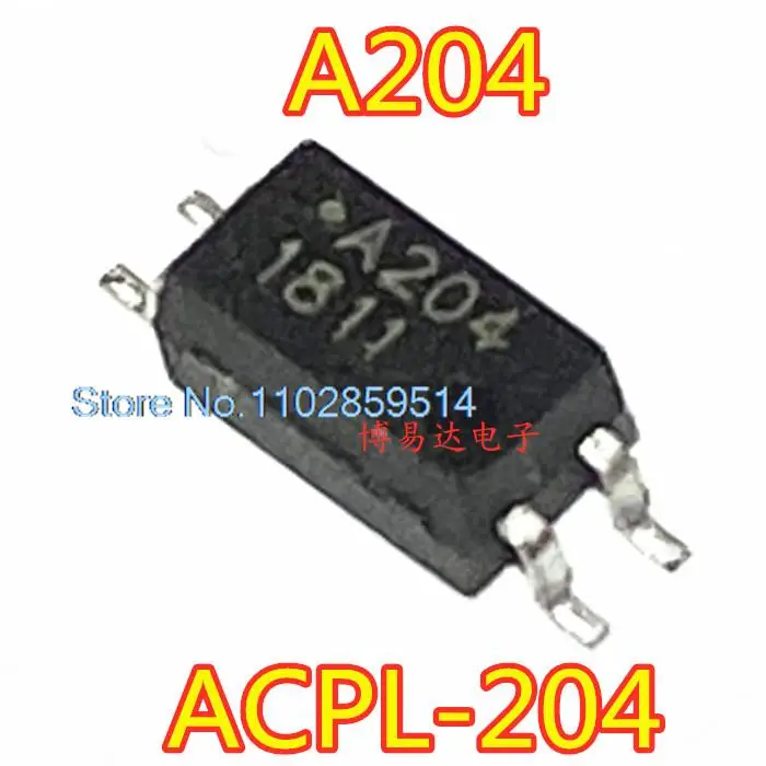 20 قطعة/الوحدة ACPL-204V SOP4 A204V A204