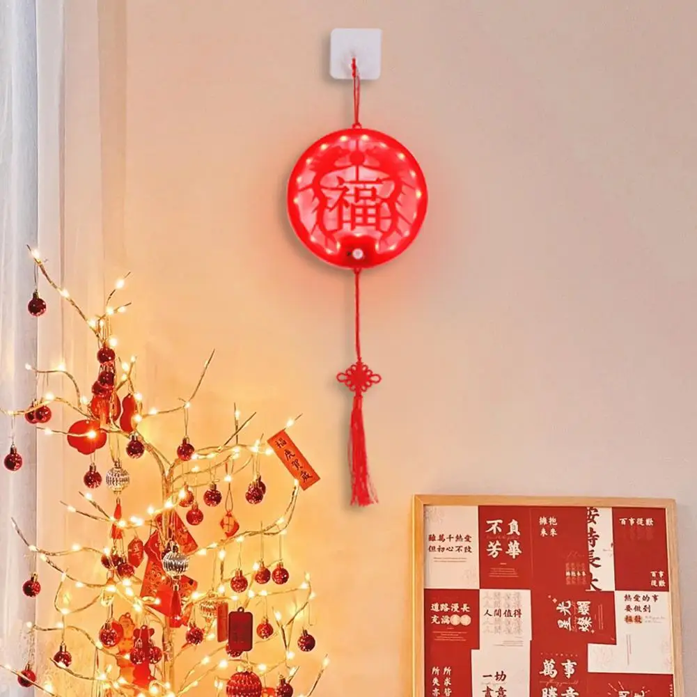 

Светодиодный датчик тела благословения, новогодняя атмосфера, декоративная лампа, китайский иероглиф, орнамент Фу