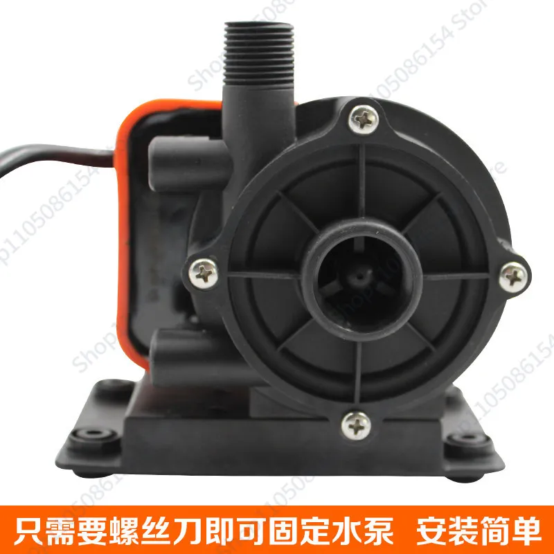 220V 500GPH Magnetic Circulation Pump Seawater Pump Brushless Pump Marine Engine Cooling