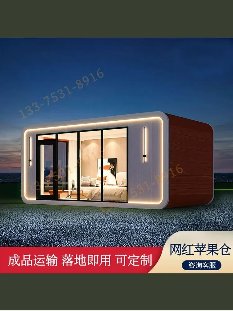 Customized container mobile house scenic area sunshine light steel villa space capsule apple warehouse coffee shop