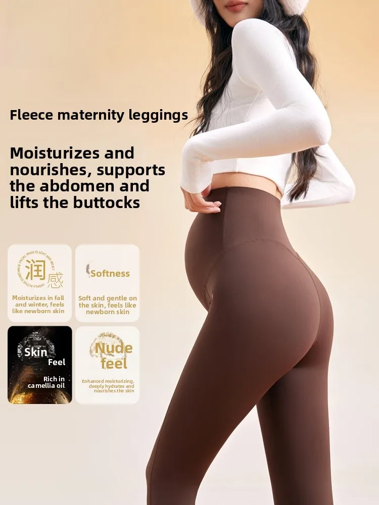 ハイウエストヨガパンツ レディース 春秋 アークスキン柄 快適で暖かいベースレイヤーパンツ マタニティではないハイウエスト